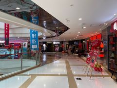 -高新活力汇Vitality