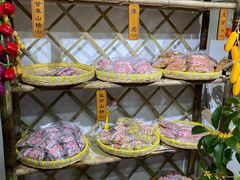 -苏州市吴中区光福窑上花果蜜饯厂