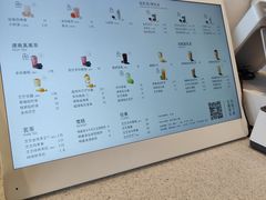 -喜茶(合肥中环城店)