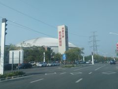 -华夏文旅西安度假区