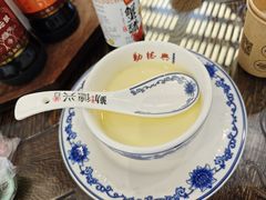 -勤德兴(湖滨路店)