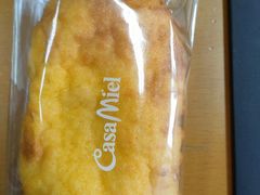 -可莎蜜兒(清吟店)