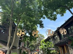 -小河直街历史文化街区