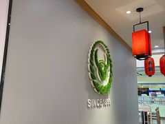 -吉野家(锦辉商城黄河路店)