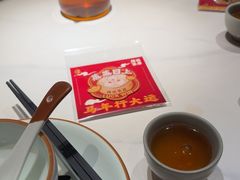 -禄运茶居·手工点心(猎德店)