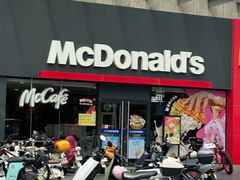 -麦当劳餐厅(龙平西路店)