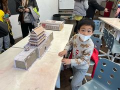 -中国宋庆龄青少年科技文化交流中心