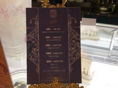-也枫·小黄楼(南山路旗舰店)