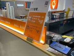 -野人先生现做冰淇淋(北京环宇荟店)