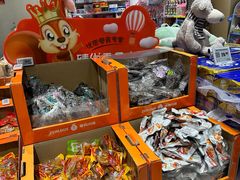 -联华超市(新闸路店)