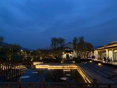 -雅达·阳羡溪山小镇中心