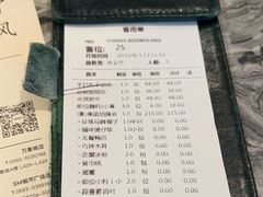 -大头椰·海南椰子鸡火锅(思明万象城店)