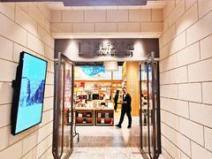 -百新书局(尚悦湾店)