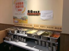 自助调料区-kingkong大猩猩烤肉(CBD店)