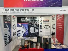 -国家会展中心