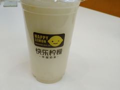 -快乐柠檬happylemon(印象城店)