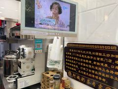 -阿姨奶茶专卖(舌涧道杭州惠民路创始店)