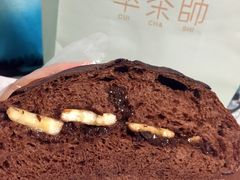 -萃茶师(琅西店)