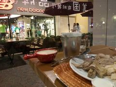 -So Lounge索兰至餐厅(蓝色港湾店)