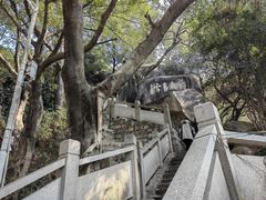 -云洞岩风景区