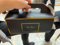 -PETIT PARIS 小巴黎(花园道店)