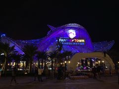 -三亚海昌梦幻海洋不夜城