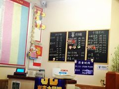 -张干馏(保利江上明珠2期店)