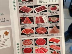 -南门涮肉(北洼路店)
