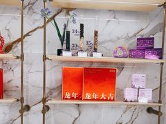 -GANSO元祖食品(大市口店)