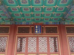 -盛世南宫影视城(北普陀影视城)