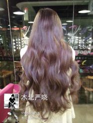 iphone_upload_pic-木北护肤造型