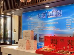 -上地宴·中关村的会客厅(清河高铁站店)