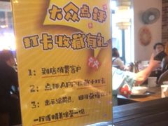 -湘厨壹品(芙蓉广场店)