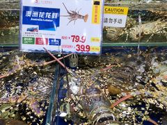 -东江海鲜酒家(艺都分店)