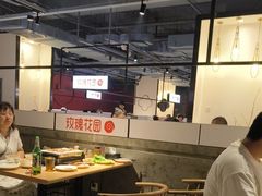 -玫瑰花园自助烤肉(顺义鑫海韵通店)