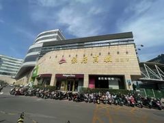 -银座商城(玉函店)