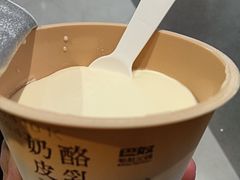 -巴奴毛肚火锅(京西大悦城店)
