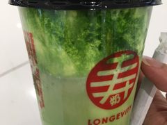 -寿奶茶·鲜奶与茶(合生汇购物中心店)