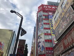 -秋叶原电器街