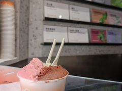 -Dip in Gelato(富民路店)