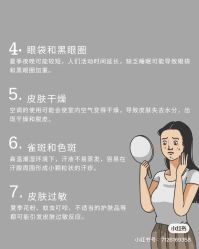 点击看大图 -玛莲朵·海菲秀冰珀科