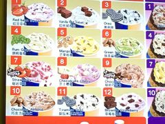 -DQ·蛋糕·冰淇淋(回龙观同成街)