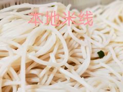 -正宗杨记普洱酸醋米线(总店)