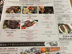 -Ricci睿奇美式餐厅(五道口店)