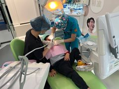 -马泷齿科·成都锦江置略马泷口腔门诊部(IFS国金中心店)