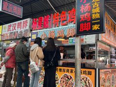 -南门绿玉农贸市场
