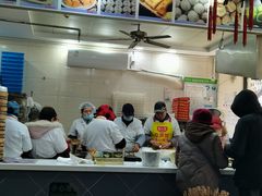 -荣阳楼(山塘街店)