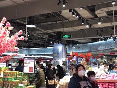 大堂-盒马鲜生(金桥国际广场店)