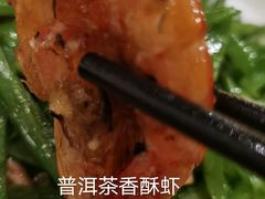 -云海肴·汽锅鸡·云南菜(广安门天虹店)