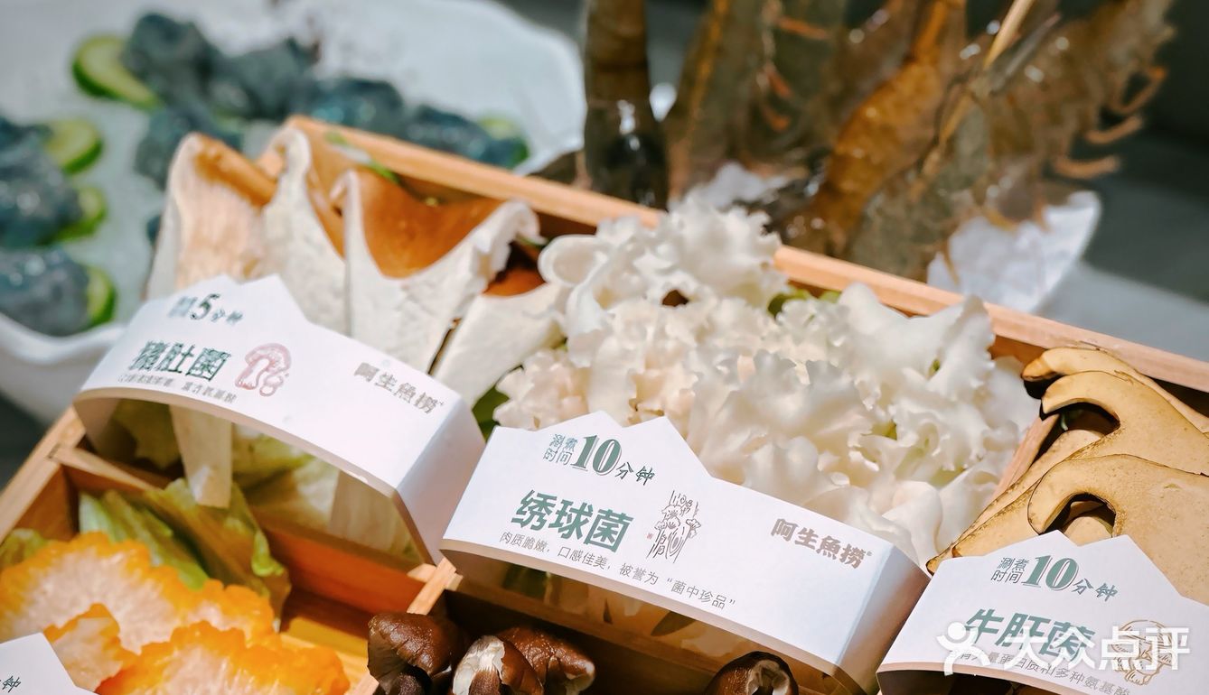 走，排队去！这家鱼火锅吃了还想吃